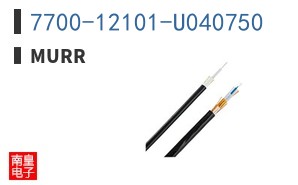 7700-12101-U040750