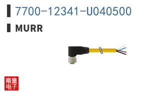 7700-12341-U040500