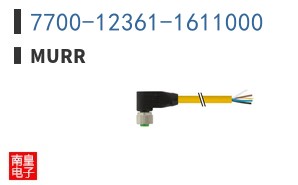 7700-12361-1611000