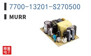 7700-13201-S270500