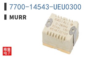 7700-14543-UEU0300