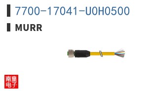 7700-17041-U0H0500