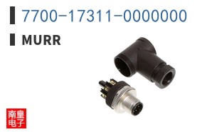 7700-17311-0000000