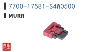 7700-17581-S4W0500