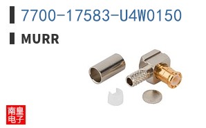 7700-17583-U4W0150