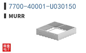 7700-40001-U030150