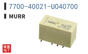 7700-40021-U040700