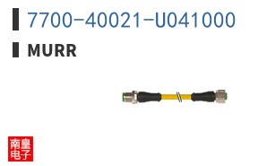 7700-40021-U041000
