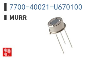 7700-40021-U670100