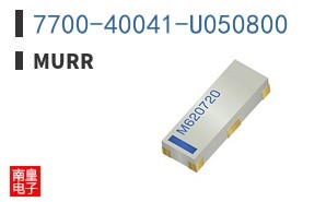 7700-40041-U050800