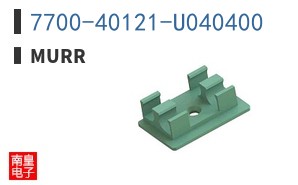 7700-40121-U040400