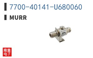 7700-40141-U680060