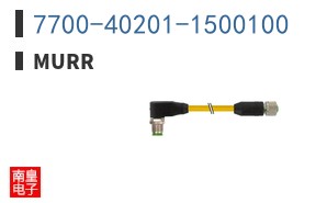 7700-40201-1500100
