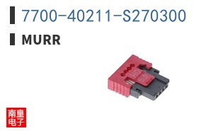 7700-40211-S270300