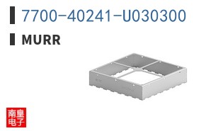 7700-40241-U030300