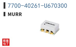 7700-40261-U670300