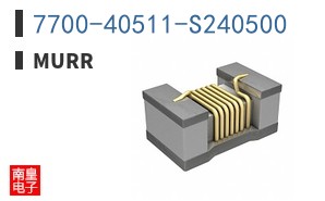 7700-40511-S240500