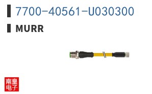 7700-40561-U030300