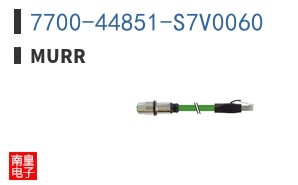 7700-44851-S7V0060