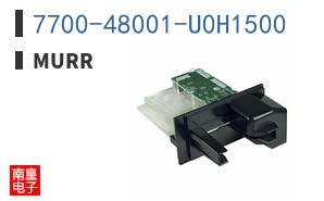 7700-48001-U0H1500