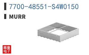 7700-48551-S4W0150