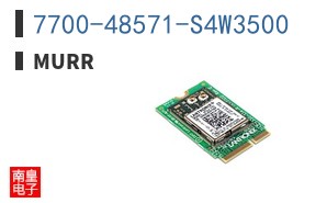 7700-48571-S4W3500
