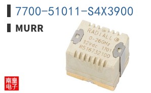 7700-51011-S4X3900