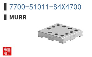 7700-51011-S4X4700