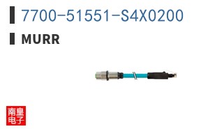 7700-51551-S4X0200