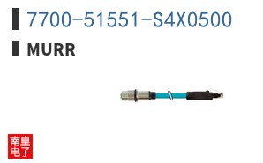 7700-51551-S4X0500