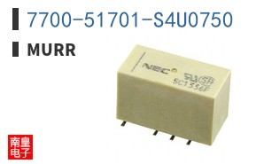 7700-51701-S4U0750