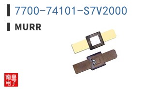 7700-74101-S7V2000