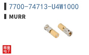 7700-74713-U4W1000