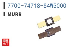 7700-74718-S4W5000