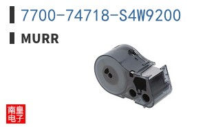 7700-74718-S4W9200