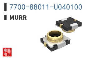 7700-88011-U040100