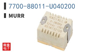 7700-88011-U040200