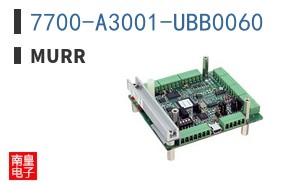 7700-A3001-UBB0060