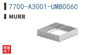 7700-A3001-UMB0060