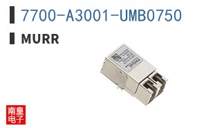 7700-A3001-UMB0750