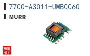 7700-A3011-UMB0060