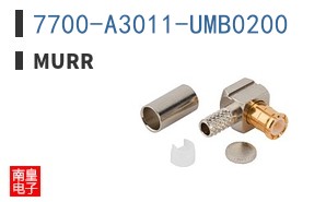 7700-A3011-UMB0200