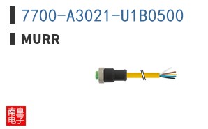 7700-A3021-U1B0500
