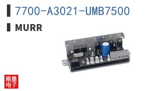 7700-A3021-UMB7500