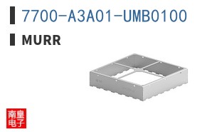 7700-A3A01-UMB0100