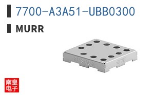 7700-A3A51-UBB0300