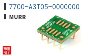 7700-A3T05-0000000