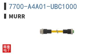 7700-A4A01-UBC1000