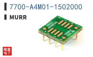 7700-A4M01-1502000
