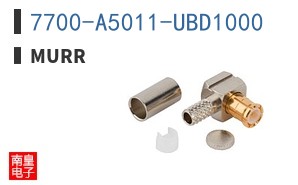 7700-A5011-UBD1000